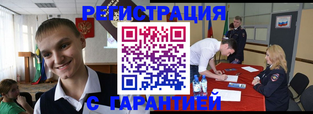 пропишу в квартире в Карачеве